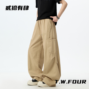 【T.W.贰拾有肆】美式风多口袋工装阔腿裤宽松抽绳休闲长裤卡其色