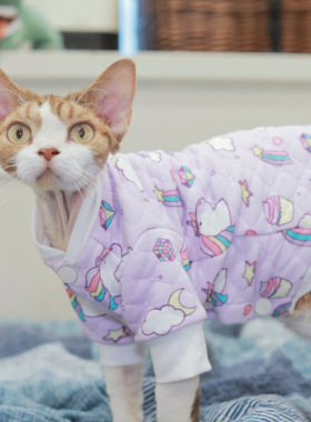 Pico 德文猫衣服长袖开衫无毛猫斯芬克斯衣服秋冬夹棉独角兽马甲