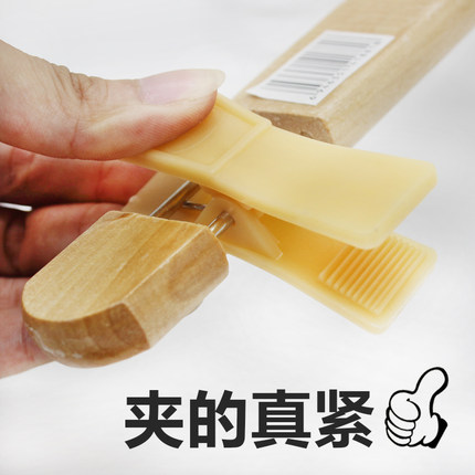 实木裤子衣架加厚防滑木质裤架裤夹家用木头挂裤子裙子卧室衣柜