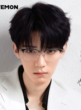 浪特梦周翊然2025年新款斯文金属眼睛架素颜时尚潮眉线框L82300