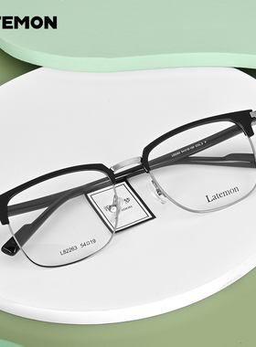 浪特梦新款男光学架眉形框大脸方框可配度数高清素颜眼镜女L82263