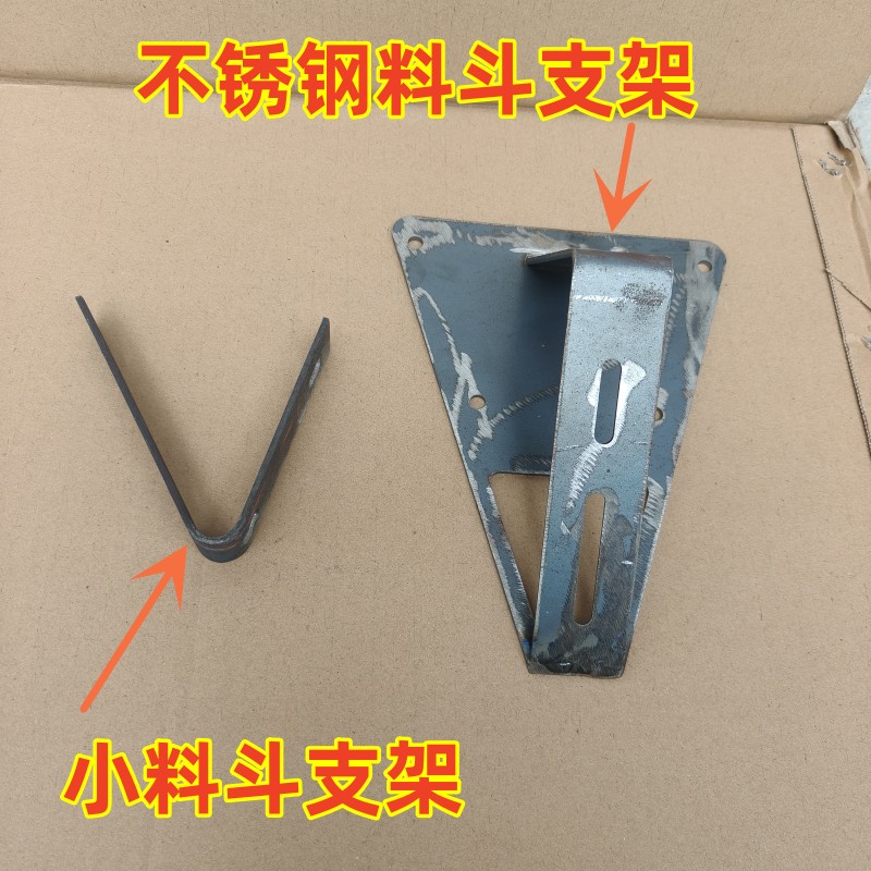 膨化机料斗支架加厚料斗底座图片