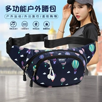 Y029 Balloon темно -синий