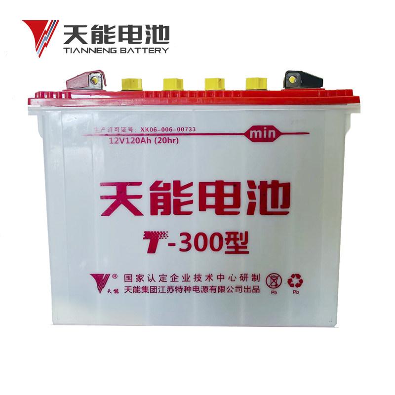 天能水电池6-EVG-120 12V100AH 120AH 150AH三轮车叉车动力用电瓶