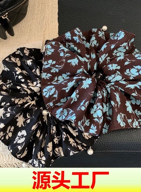 新中式复古黑色碎花缎面大肠发圈女高级感慵懒风超大扎发头绳发饰