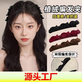 饭饭同款发夹发卡编发发夹植绒红色夹子侧边夹儿童夹头发一字夹