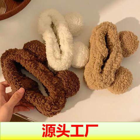 可爱棉花绒圆耳毛球发带批发女洗