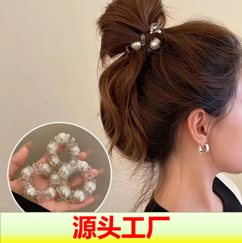新款气质五铢透明电话线发圈简约珍珠头绳皮筋扎头发绳不伤发头饰,饰品/流行首饰/时尚饰品新,发饰,淘宝优惠券,粉丝福利购,淘宝优惠卷