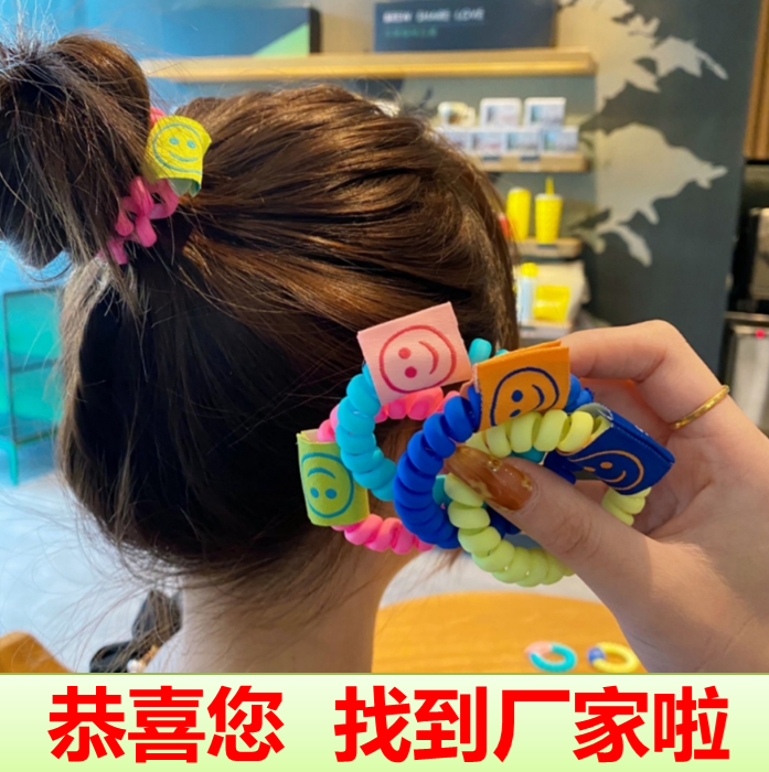 日韩少女简约糖果荧光笑脸布标电话线发圈时尚不伤发发绳发扎发饰