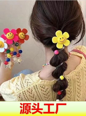 可爱太阳花泡泡辫编发神器高马尾头绳女高级感彩色串珠电话线发圈