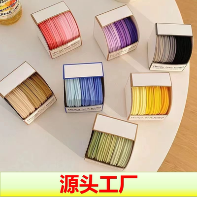 5根盒装毛巾圈糖果渐变无接缝橡皮筋女耐用不伤发头绳高弹力发绳