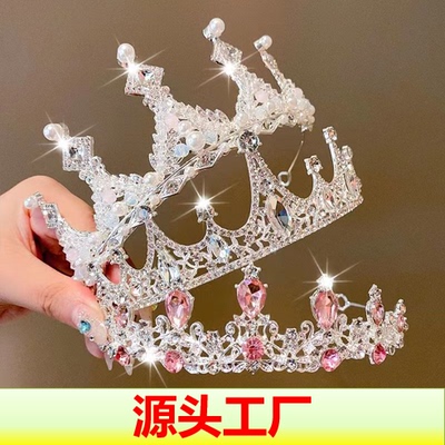 生日皇冠头饰女公主高端王冠女童