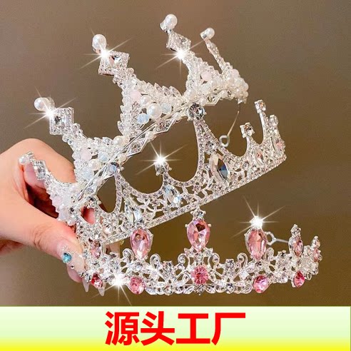 生日皇冠头饰女公主高端王冠女童
