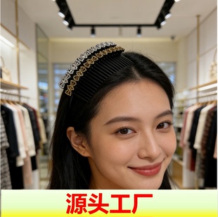 发卡碎发夹子头饰女 刘海发夹后脑勺发梳插梳压发箍网红2026年新款