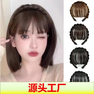 刘海假发鱼骨辫发箍一体前额遮盖头顶补发假发贴片高颅顶发卡头箍