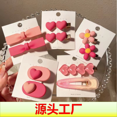 少女心粉色爱心蝴蝶结花朵发夹