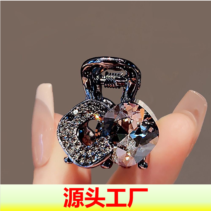 新款2025侧边高级感发卡头饰精致水钻小号抓夹发夹前额刘海夹碎发,饰品/流行首饰/时尚饰品新,发饰,淘宝优惠券,粉丝福利购,淘宝优惠卷