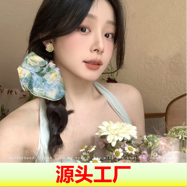 虞书欣同款花朵发圈多巴胺彩色