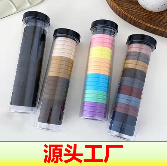 韩版20根罐装无接缝高弹力毛巾圈发圈不伤发皮筋简约奶咖色发绳,饰品/流行首饰/时尚饰品新,发饰,淘宝优惠券,粉丝福利购,淘宝优惠卷