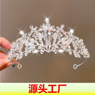儿童皇冠头饰公主女童王冠水晶花童大发箍小朋友宝宝演出生日发饰