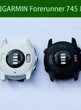 原装Garmin佳明Forerunner745智能心率GPS跑步运动手表后盖