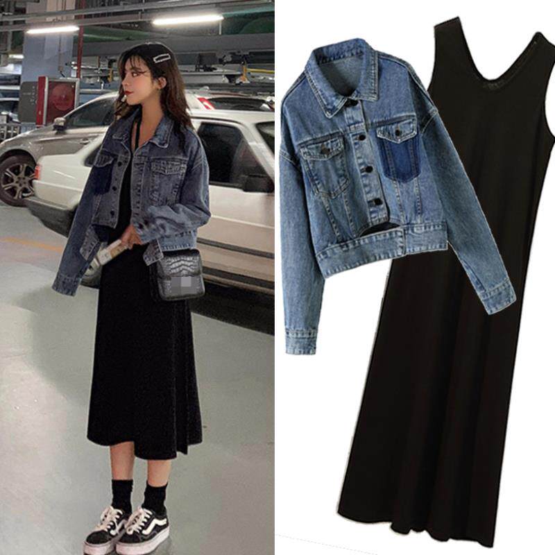 vest longuette Easy modal Sleeveless Dress Mid length version Two piece set cowboy coat Bottoming vest skirtin the Play mode/Anime/Periphery/cos/Board games ,  Cosplay Apparel/Props/Service ,  Cosplay Women  category - from Buy2taobao.com to provide professional Taobao agent buy service
