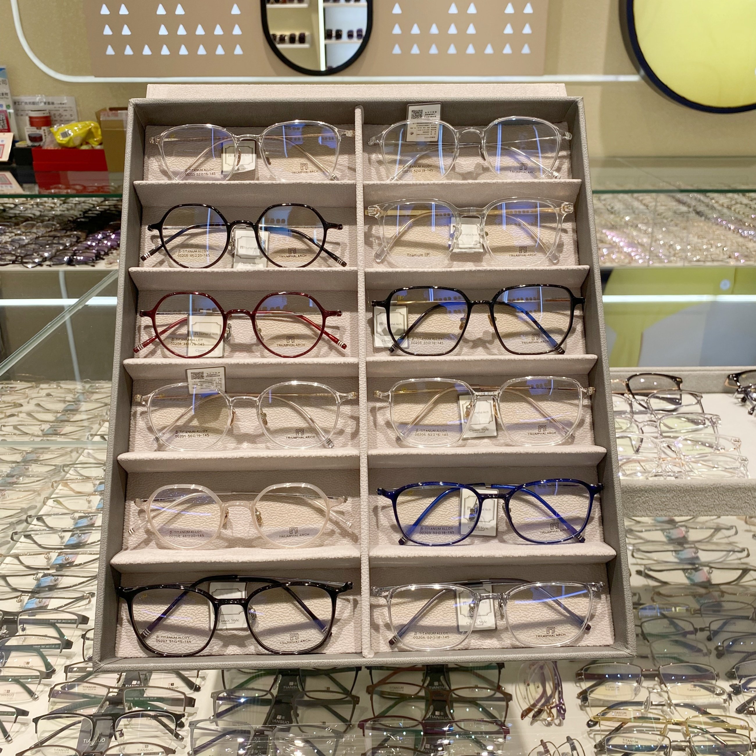 12格15格眼镜收纳盒高档灰色皮革内里绒布陈列盒老花镜切边眼镜盒