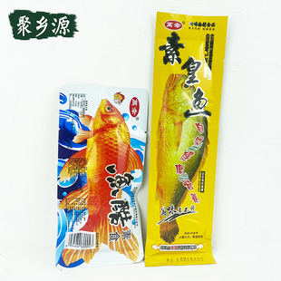 万幸鱼酷辣条素皇鱼素食零食小吃8090后金典怀旧小时候校园包邮