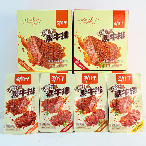 劲仔爆汁手撕素肉排麻辣香辣