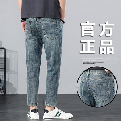 2025年秋冬新款九分裤