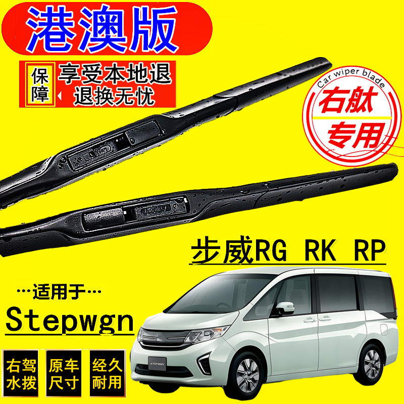 专车专用 安装简单 持久耐用