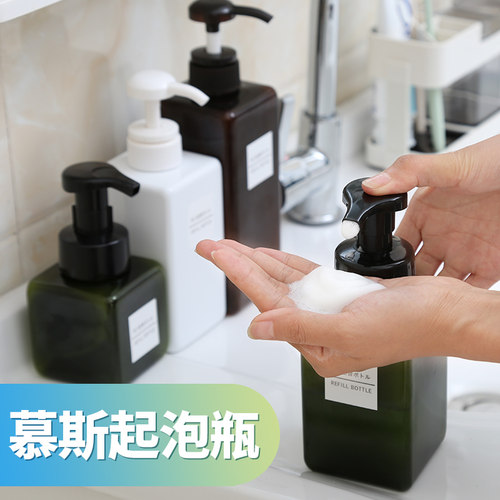 慕斯起泡瓶按压式泡沫洗手液按压瓶洗面奶洗发水起泡器分装打泡器