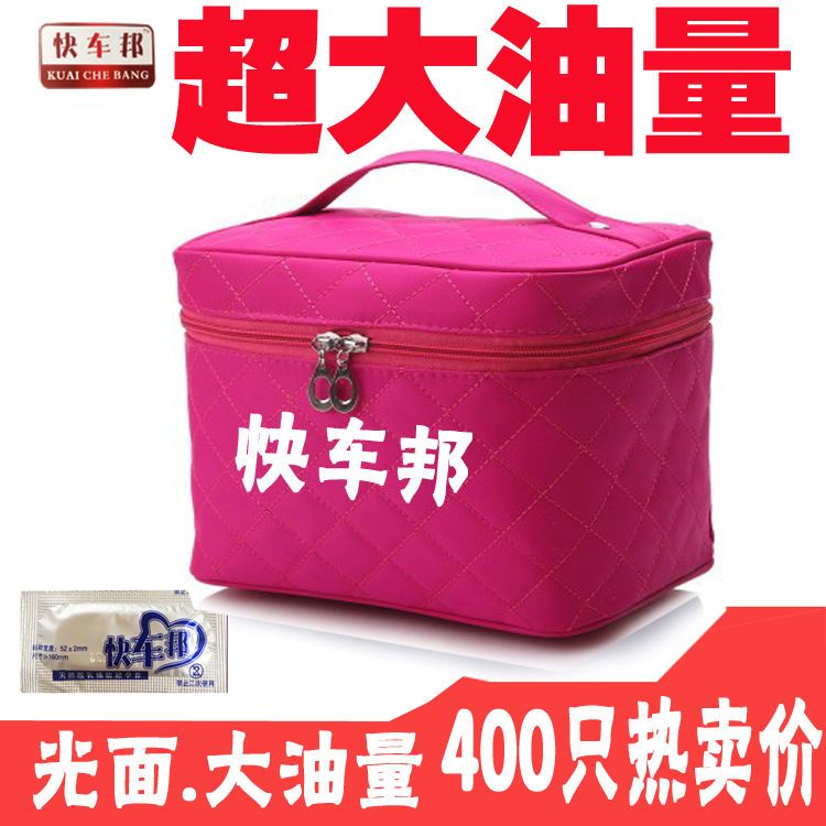 快车邦避孕套400只超薄大