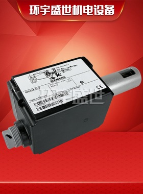SIEMENS火焰探测器电眼QRA55.G27 QRA53.G27 QRA53.E27 QRA55.E27