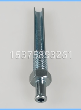 利雅路配件 燃烧器风压测压管 风压取样管RIELLO利雅路燃烧机配件