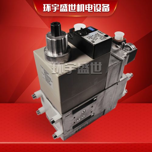 原装DUNGS冬斯电磁阀MB-DLE420 407 415 410 412B01S20燃气阀组