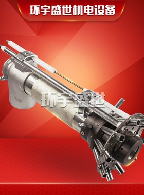 利雅路燃烧器RS5 RS70 RS100RS130 RS190燃烧头总成燃烧机燃烧枪