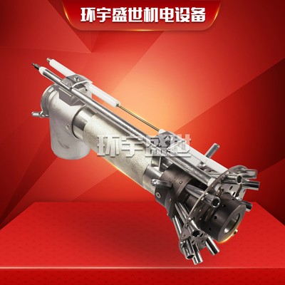 利雅路燃烧头总成RS70RS100RS130