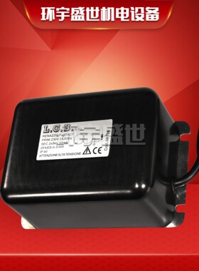 点火变压器LGB2*5KV  2*7KV 1*8KV 1*10 LGB1*12KV高压包单极双极