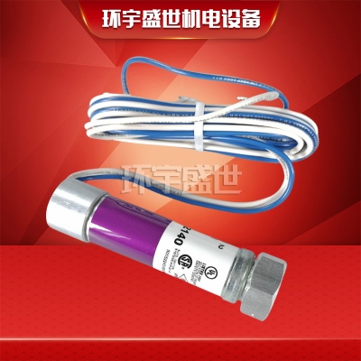 Honeywell霍尼韦尔 C7035A1064 C7027A1049 C7027A1023火焰探测器