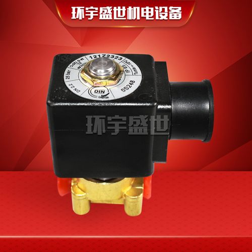 派克parker电磁阀121Z2323 121C2323燃烧机E121K63/23线圈E321H21