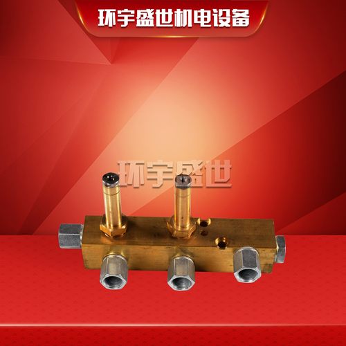 燃烧器配件利雅路分布