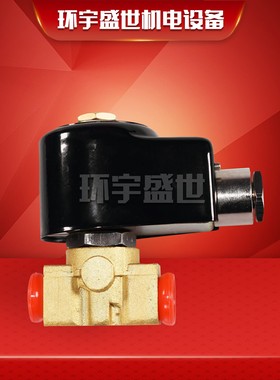 PARKER帕克121K2423电磁阀121k6423/6220 122K9321/8321/121R8323