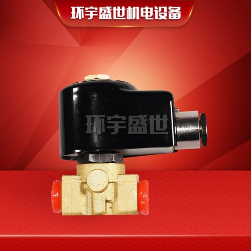 PARKER帕克121K2423电磁阀121k6423/6220 122K9321/8321/121R8323