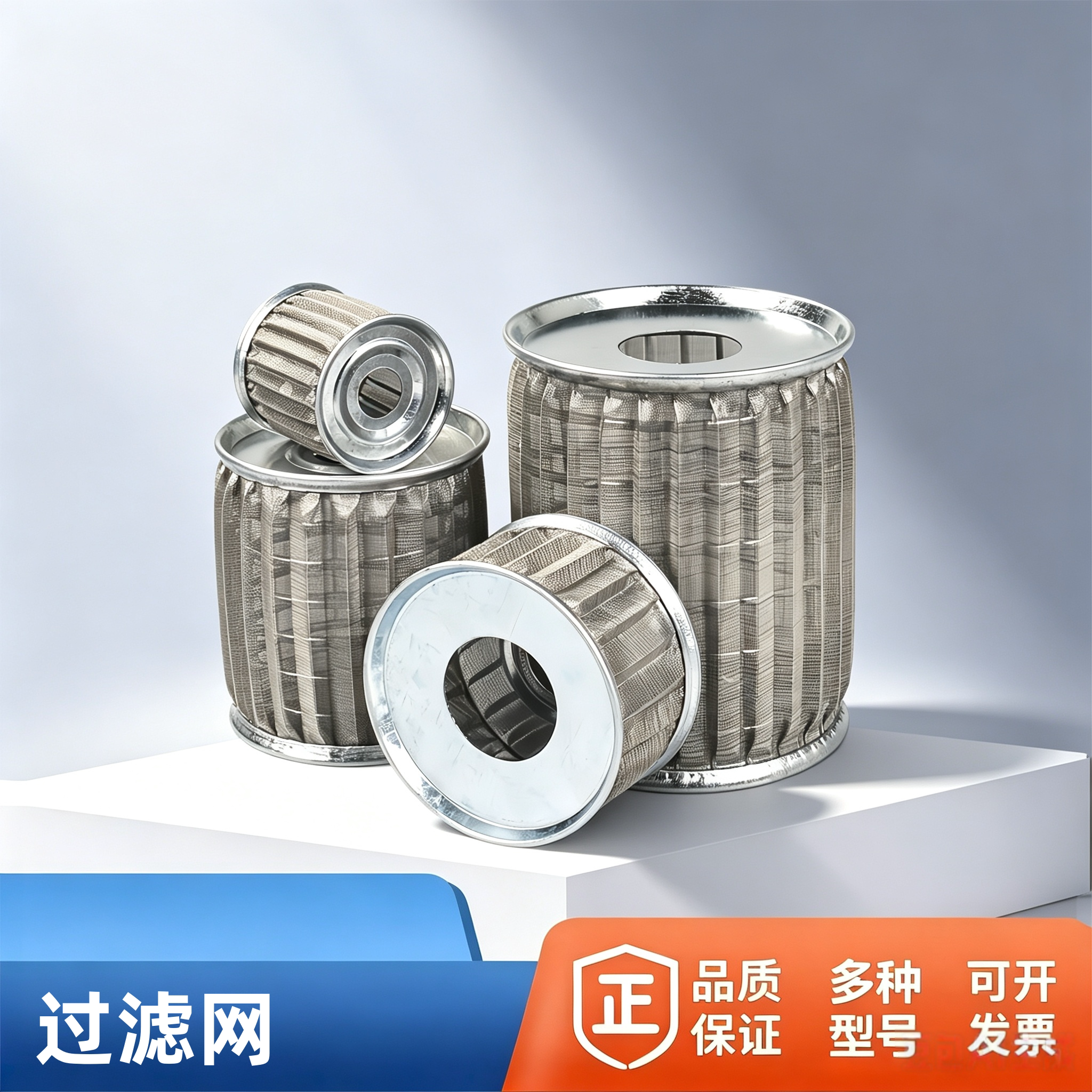 燃烧机配件YORK过滤器滤芯图片