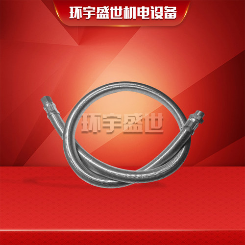 油管  利雅路RL50 RL70 RL130 GW 1G  2G  3G 等机器配用