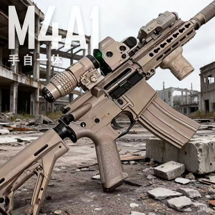 电动连发水M416玩具枪手自一体突击晶仿真步弹枪吃鸡礼物 爆款