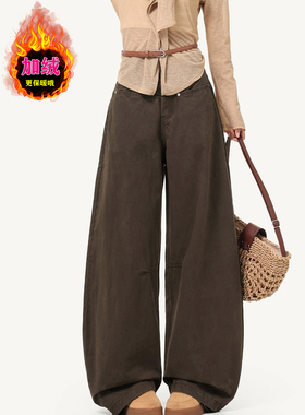 F36011常规厚绒咖色弯刀牛仔裤女新款秋冬季宽松直筒阔腿裤子