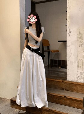 L58029高级感宽松显瘦大摆长裙女夏季2026新款百搭白色半身裙