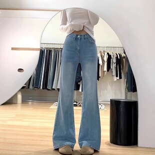 D77219大码微喇牛仔裤子女款胖mm显瘦梨型身材高腰宽松阔腿裤